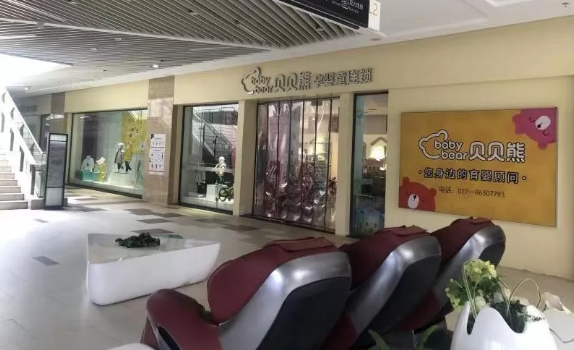 战疫丨爱行每时每刻，感动就在身边