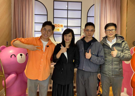 贝贝熊联合飞鸟直播，社群+直播打造母婴营销新玩法