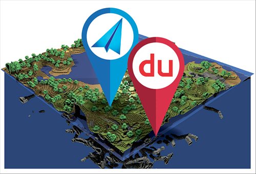 Why Are All Maps in China Wrong?