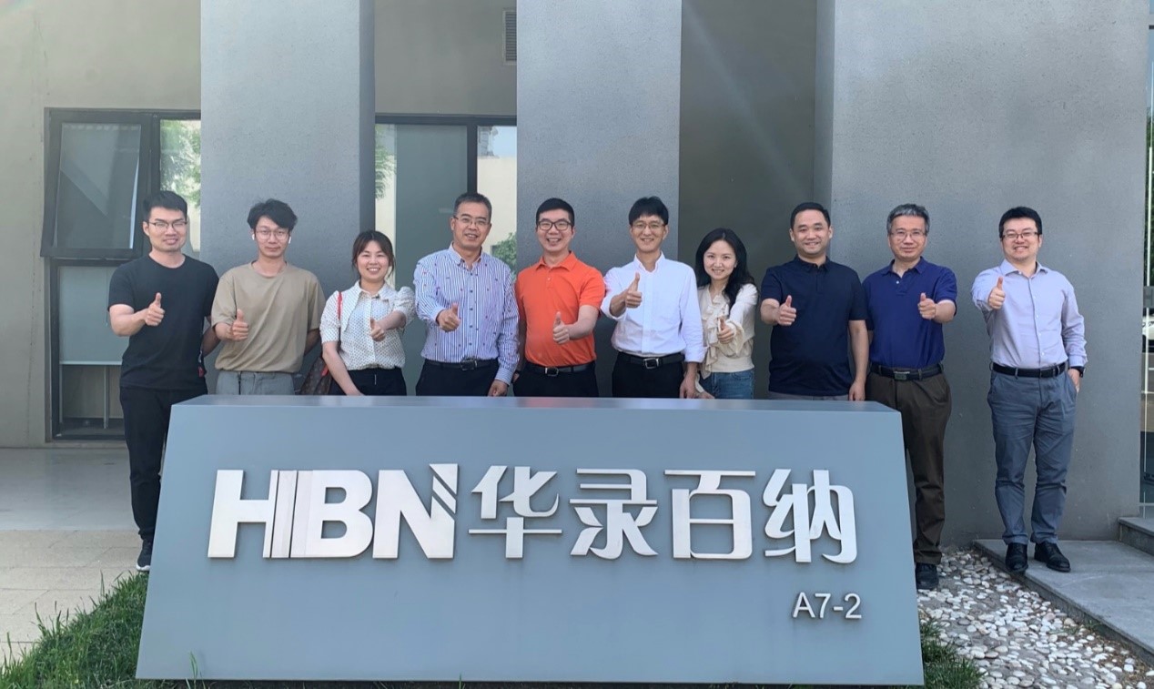东阳市副市长、横店影视文化产业试验区党工委书记黄阳明一行到访华录百纳