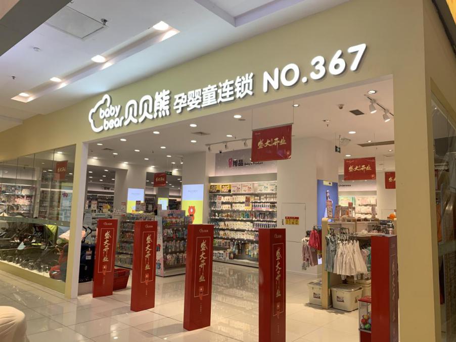 夏日炎炎，我们重装清凉出发！