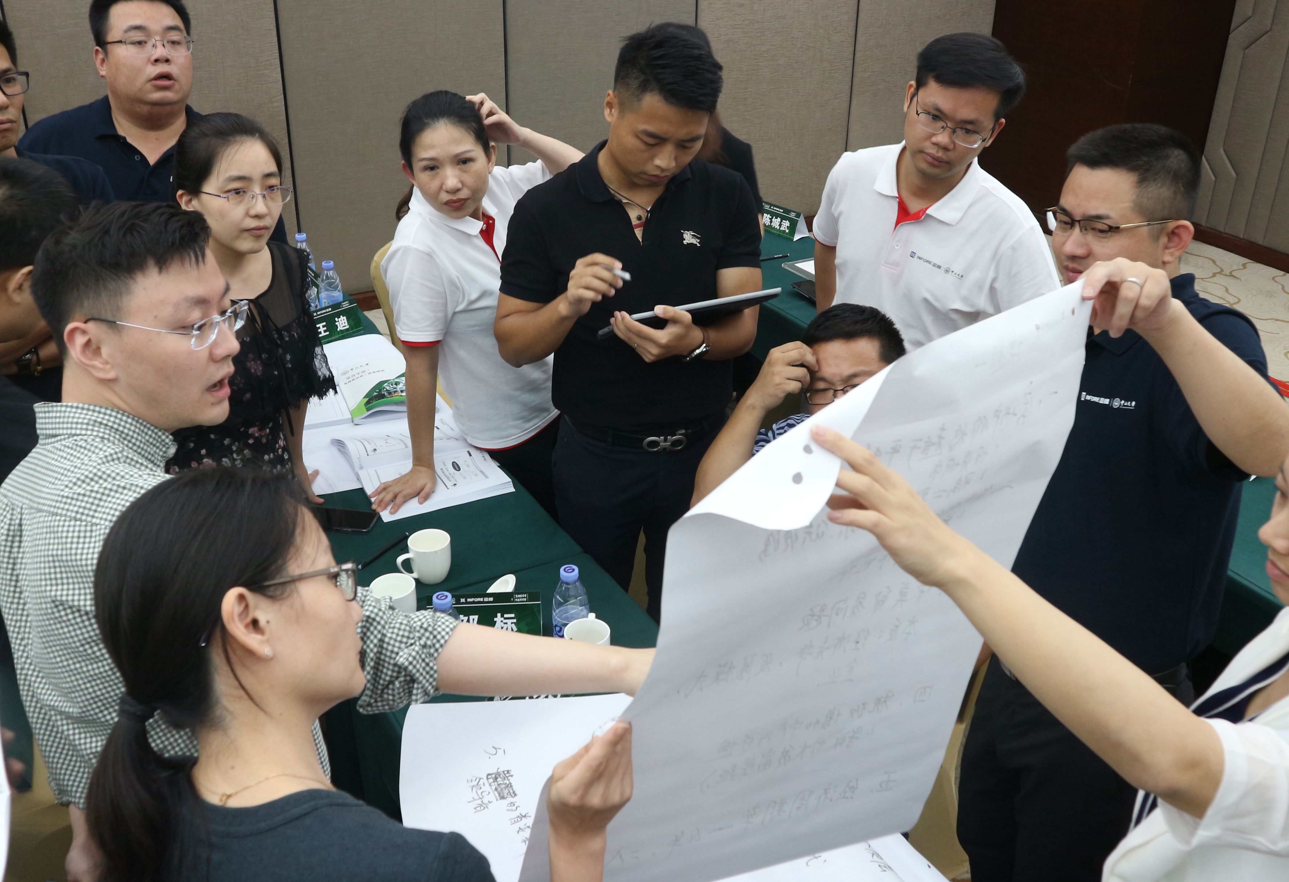 第二届登峰班 | 学霸是如何炼成的？