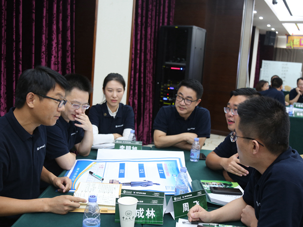 第二届登峰班丨首次集训学习心得精选