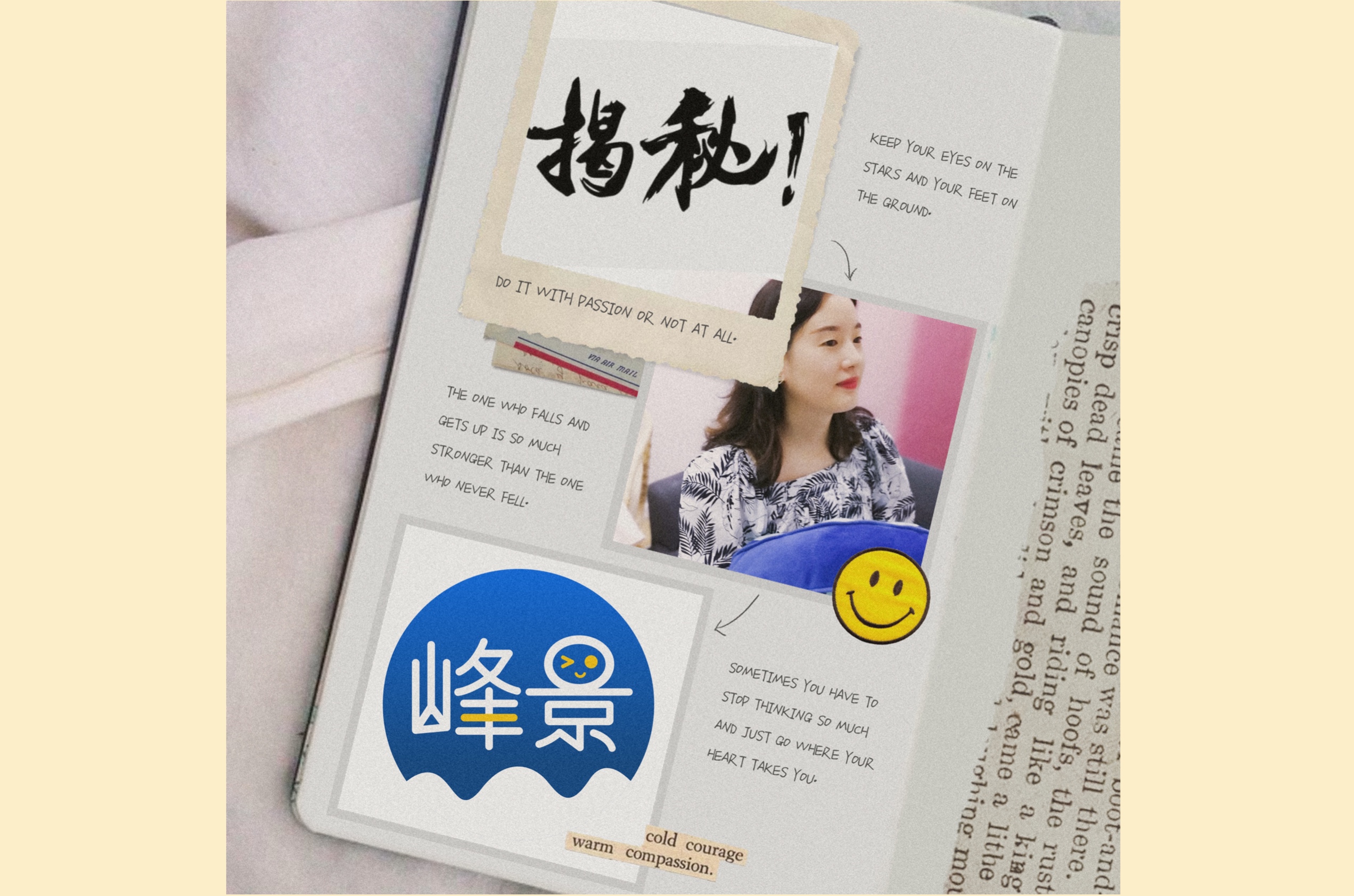 小程序头像背后的故事STORY