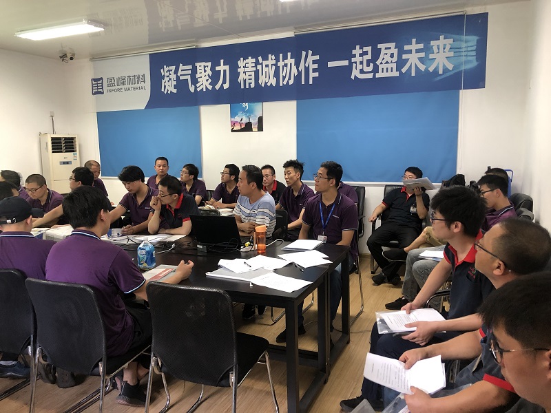 天行健，君子以自强不息