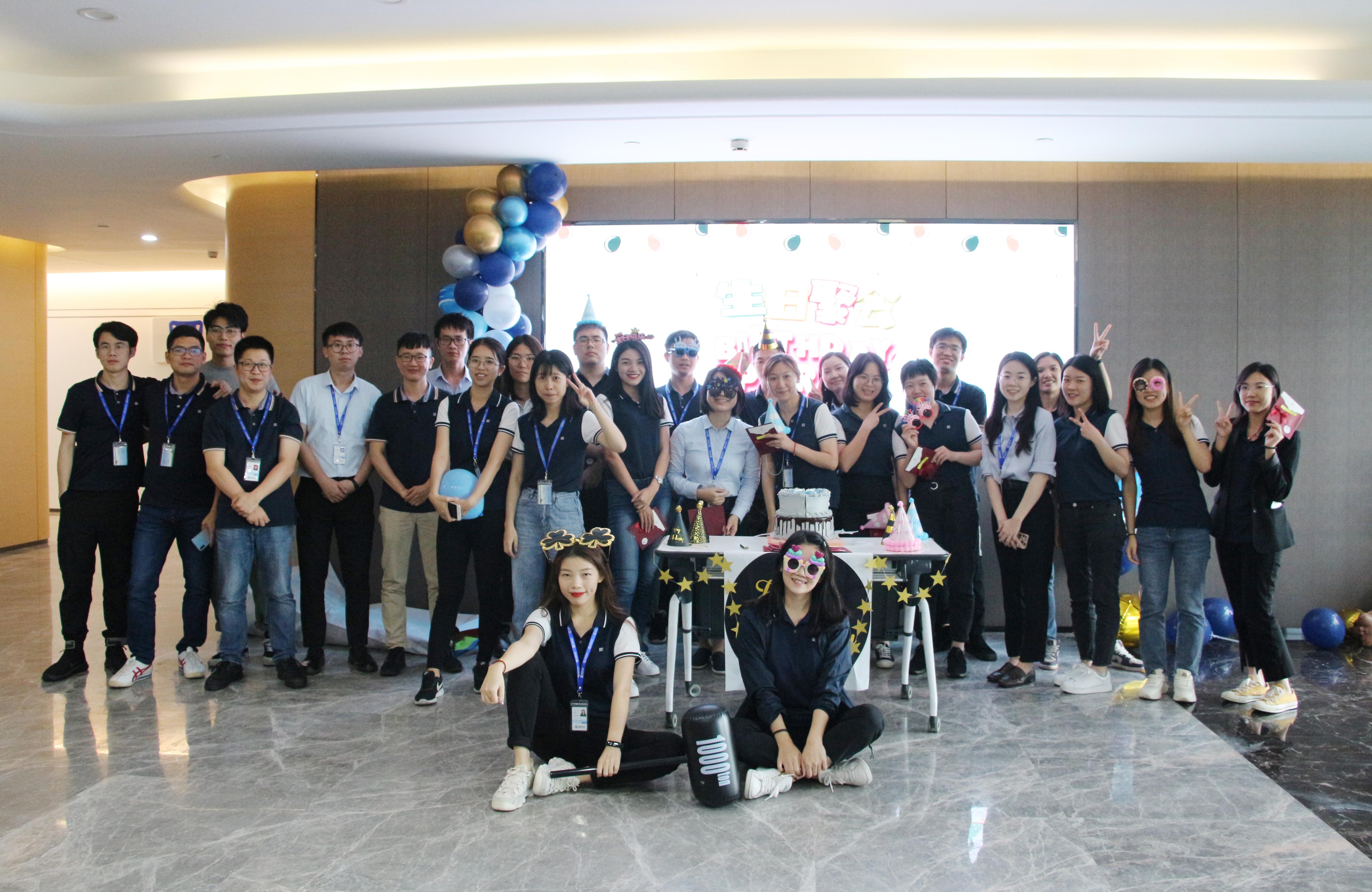 盈峰环境股份公司第三季度员工生日会，一起来party！
