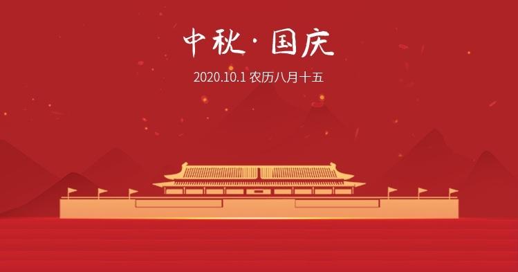 国泰民安人团圆｜盈合实战项目大练兵