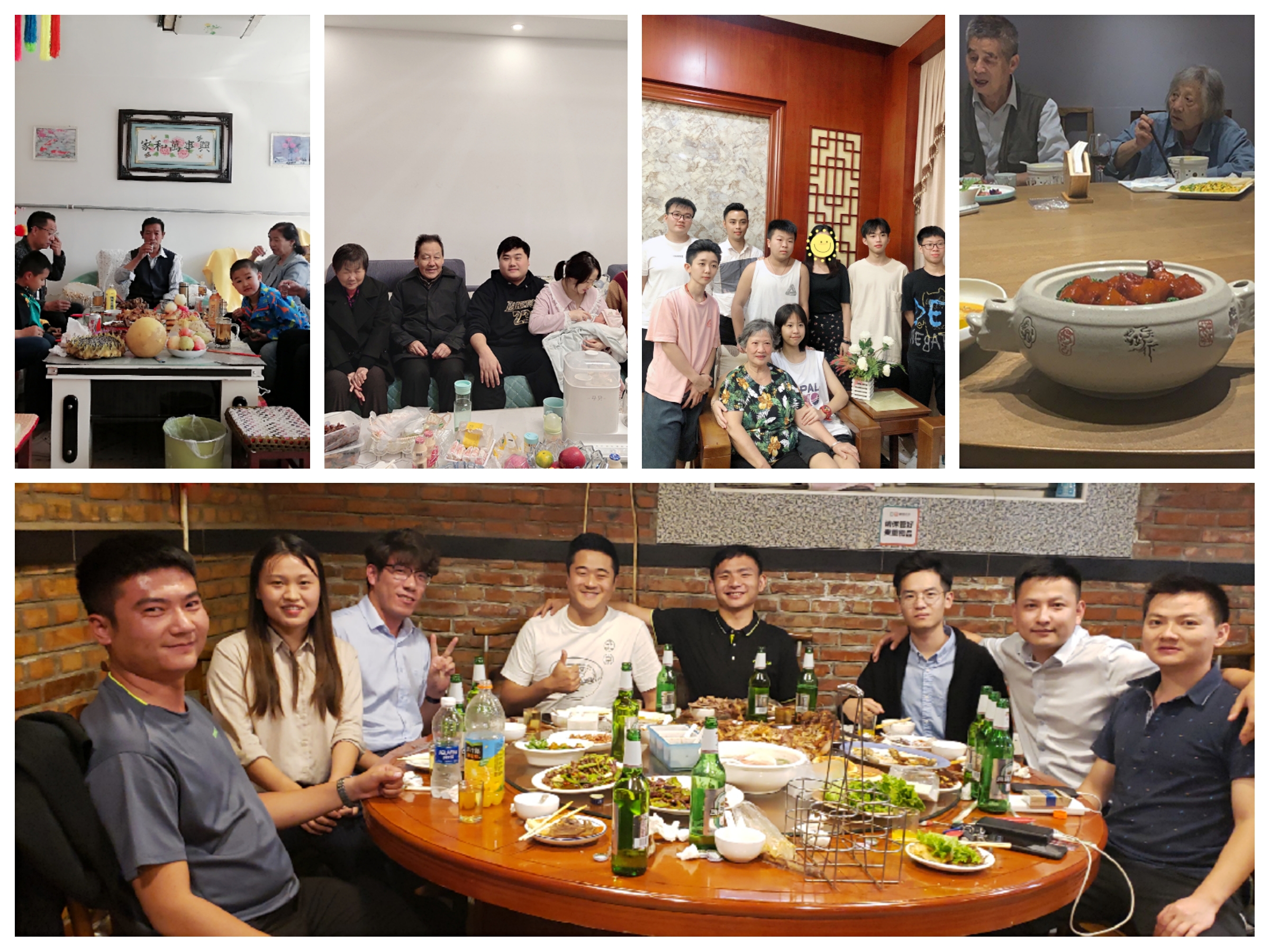 决胜百米，继续前行|装备营销体系南来北往，团聚，出发！