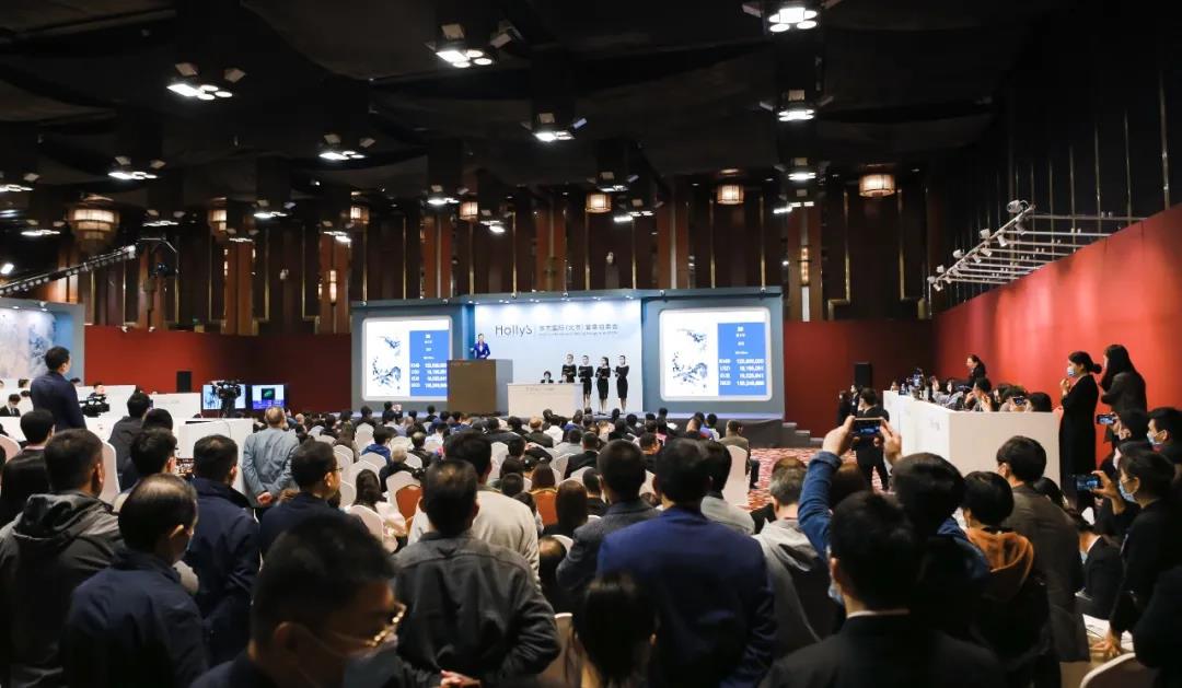 首战告捷 | 华艺国际北京首拍20.1亿元圆满收官