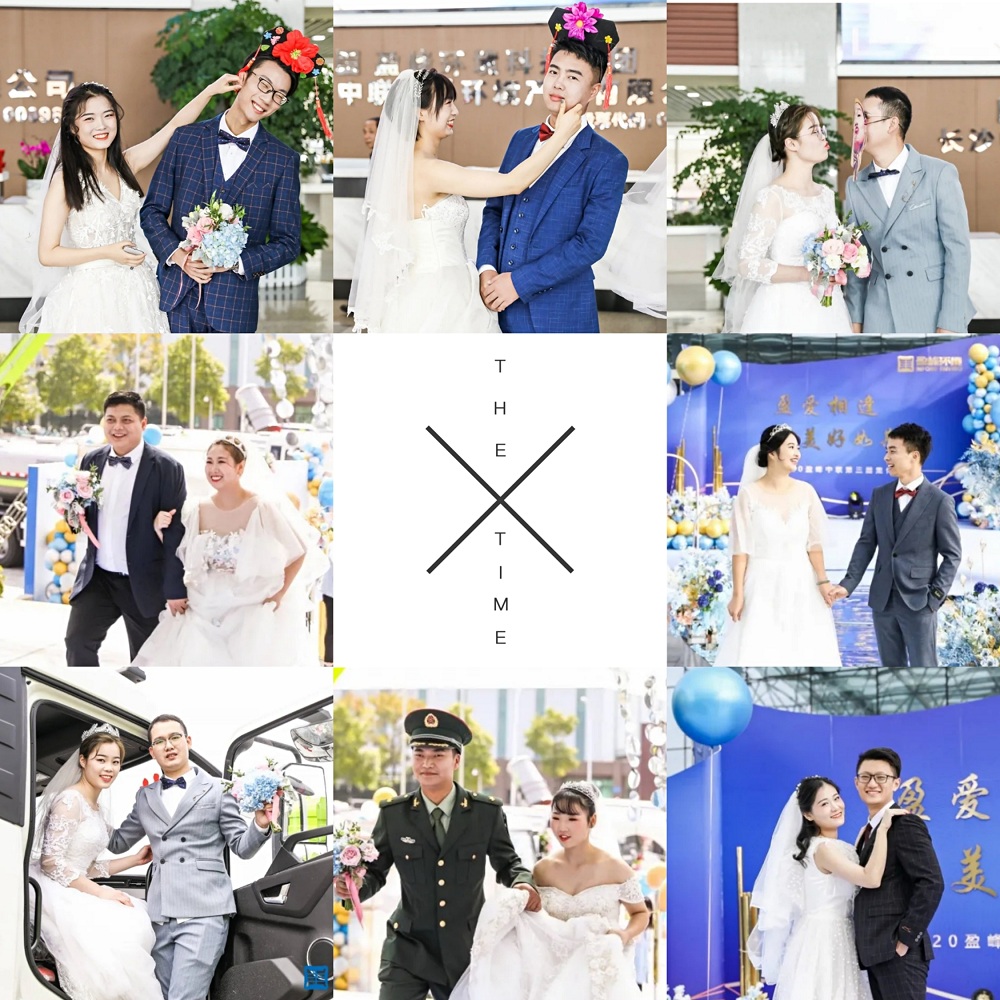 “盈爱相逢 美好如期”盈峰环境第三届员工集体婚礼圆满礼成！