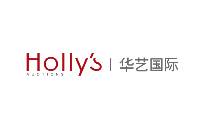 华艺在线 | 网拍平台一周岁啦，我们有话对你说！