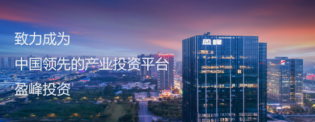 盈峰投研 | 母婴行业专题研究【一】