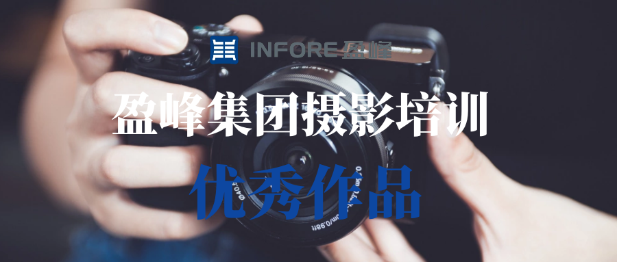 性感讲师在线批作业