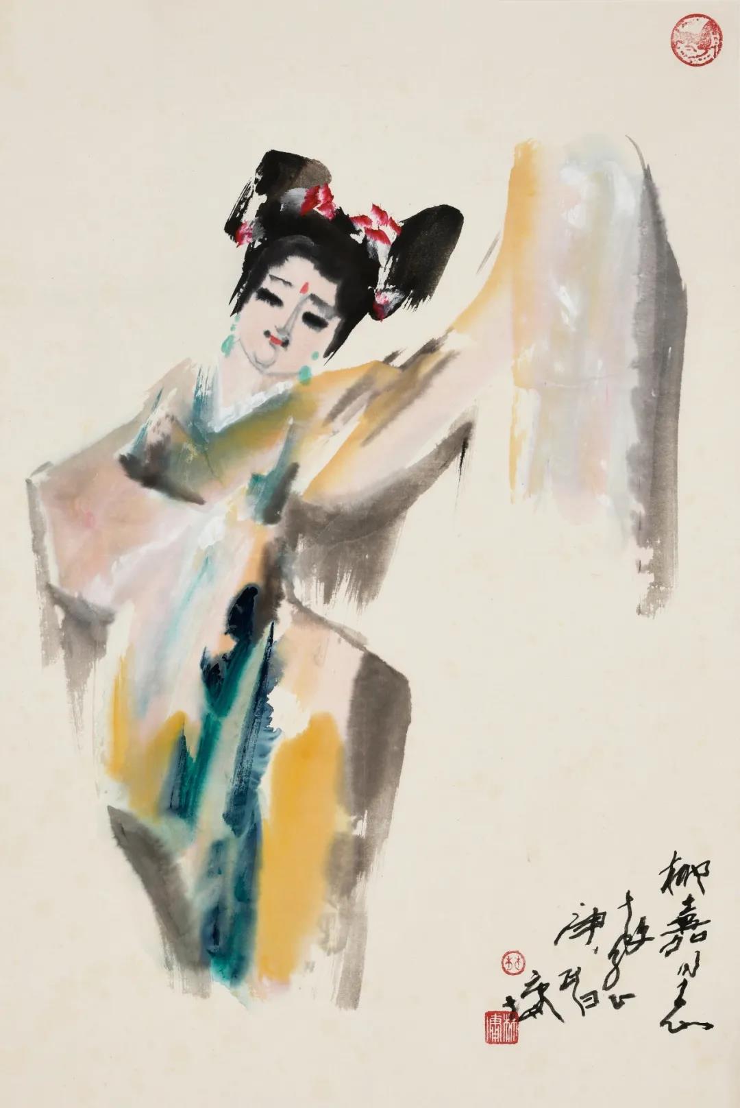 华艺在线·淘珍21期 | 书为心画——广东名家书画撷珍