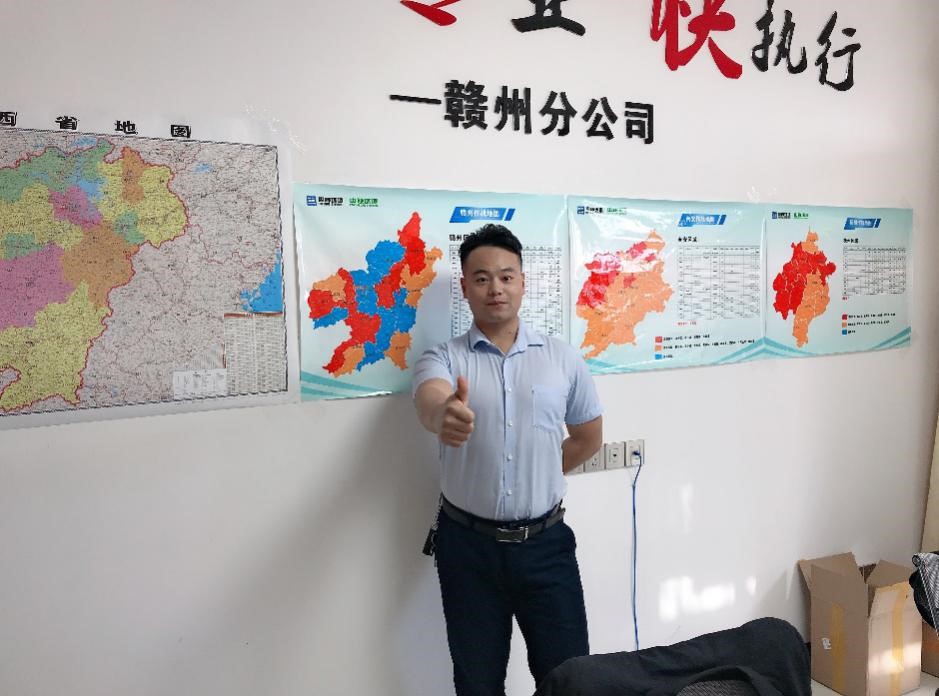 林操操：2020届追风少年，逐梦加速度