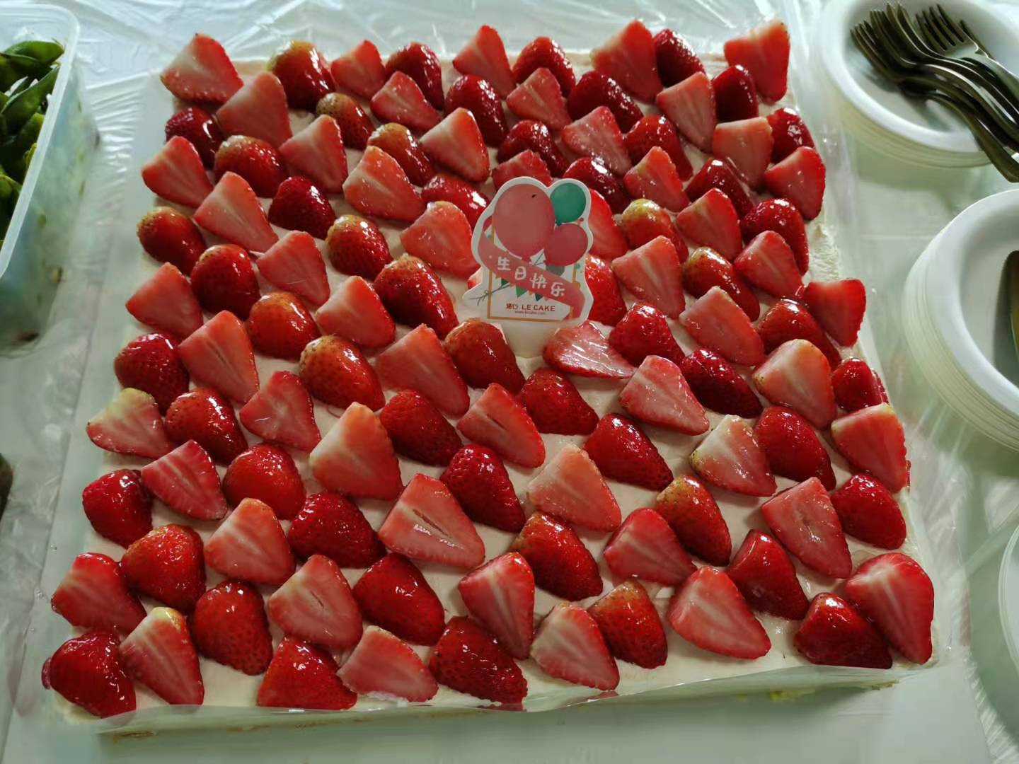 盈峰投资|Happy Birthday