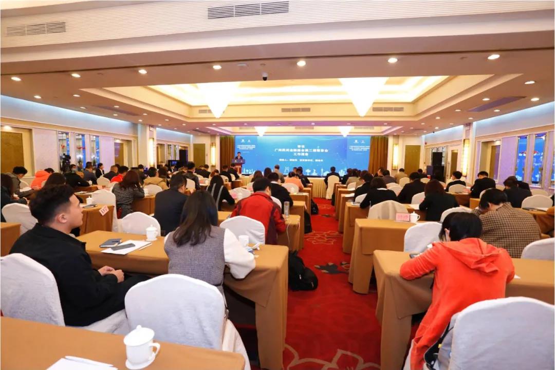 盈峰普惠当选为广州市小额贷款行业协会第二届副会长，以及广州民间金融商会第三届理事会成员