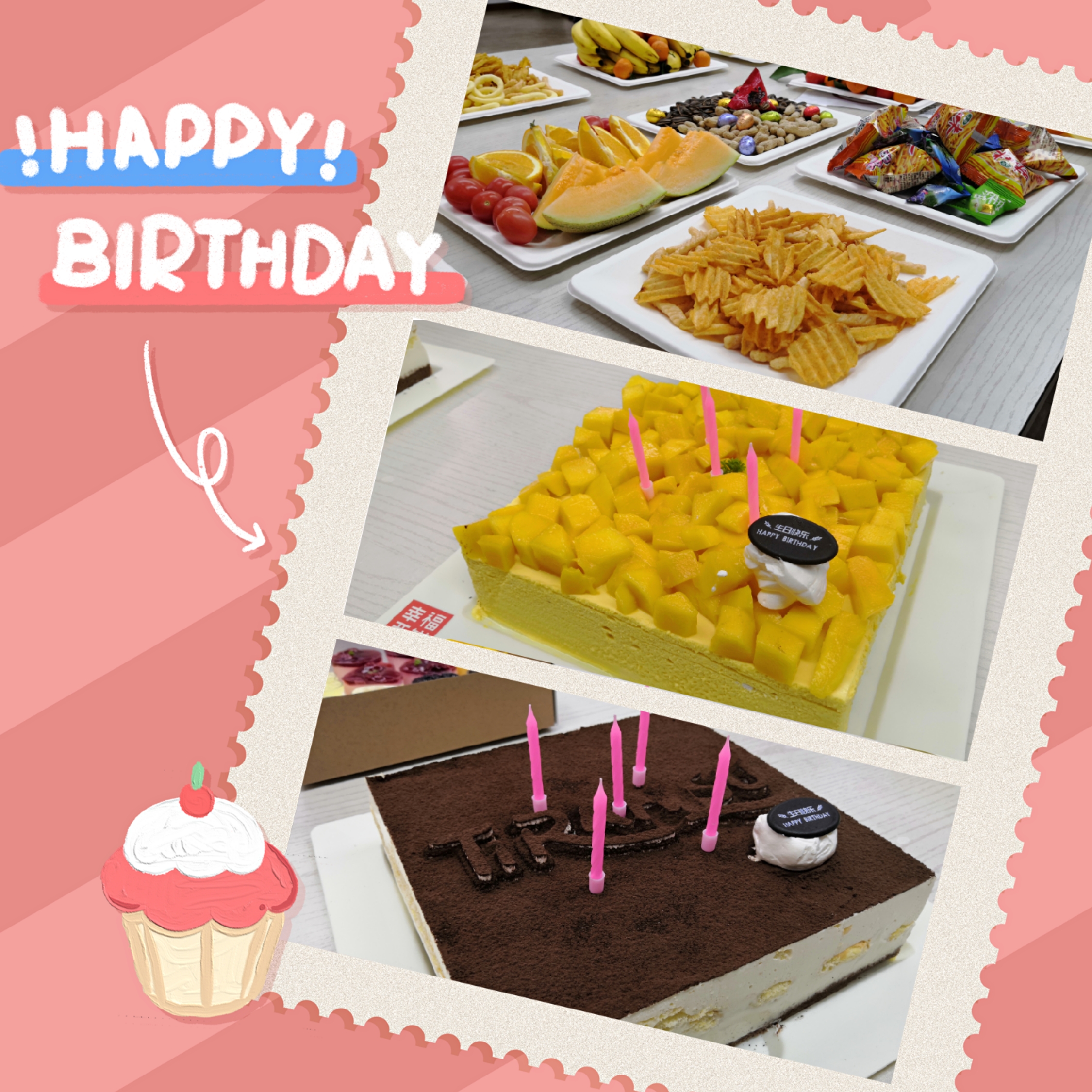 祝你快乐 不止今日|盈峰材料顺德工厂下半年度生日会圆满举办