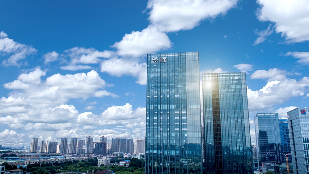 盈峰集团荣获2020广东民营企业百强称号