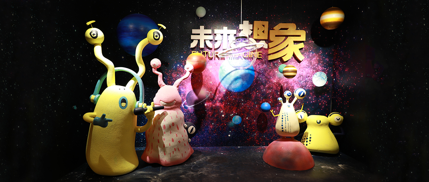 未来想象 | 蒙蒙摩米2021秋冬新品5G云发布