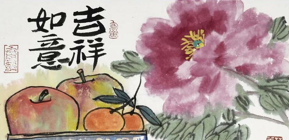 华艺在线·迎春拍 | “吉”刻“牛”转乾坤——名家贺岁书画专场预赏