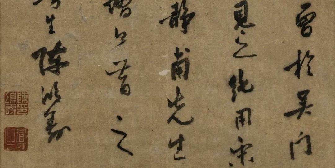 华艺在线·迎春拍 | 尽得腕底风流：中国书画专场选粹