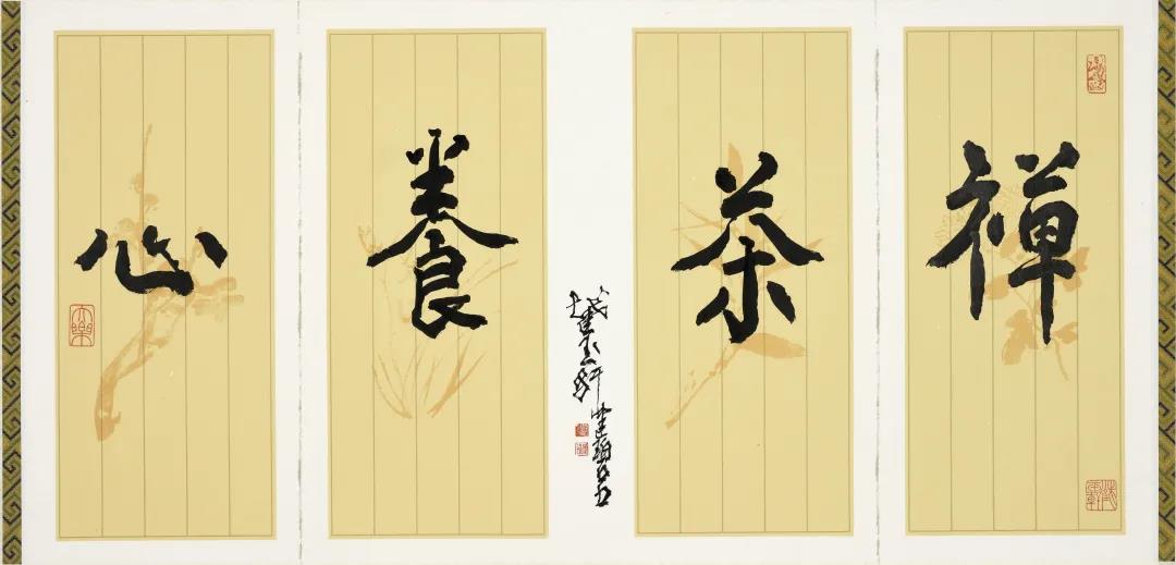 华艺在线·迎春拍 | 春风物语，以画沁心——当代水墨&何纯专场一览