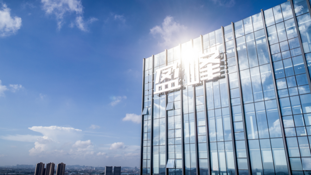 盈峰视点|2021年度投资策略-投资篇