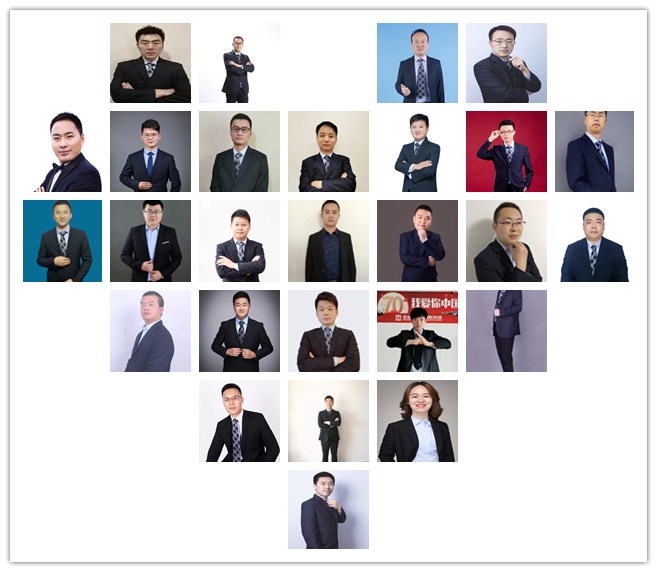 以始为终，笃行致远|装备事业部“继任者计划训练营”顺利结营