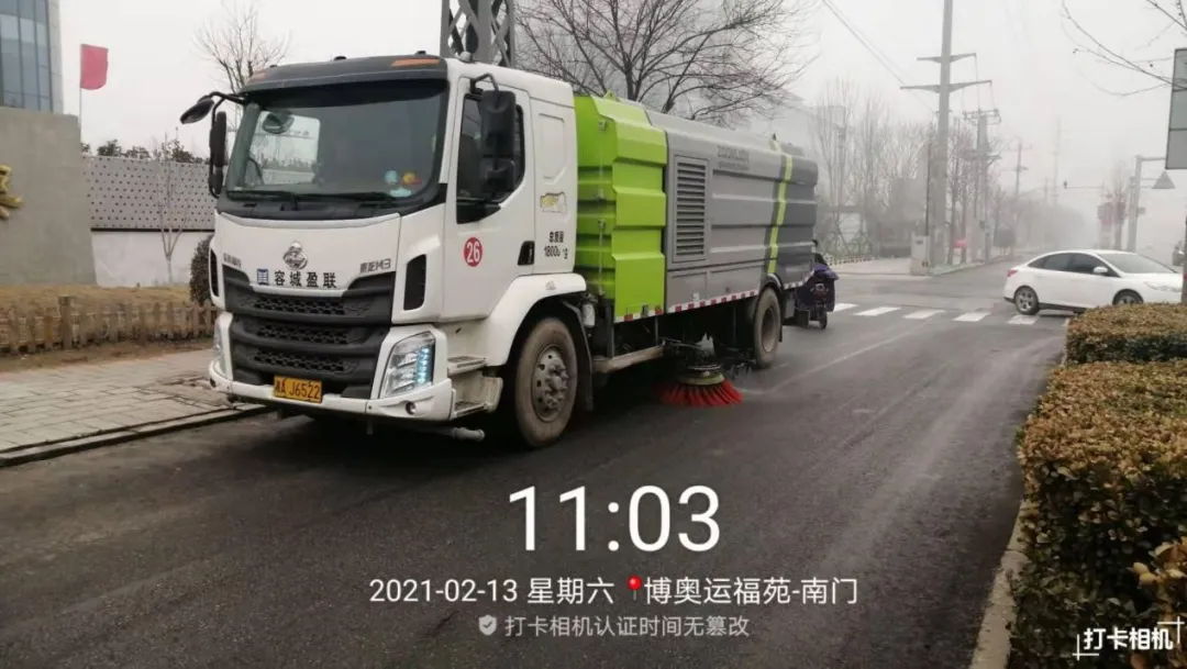 是坚守，更是责任，盈峰项目运营团队春节在行动