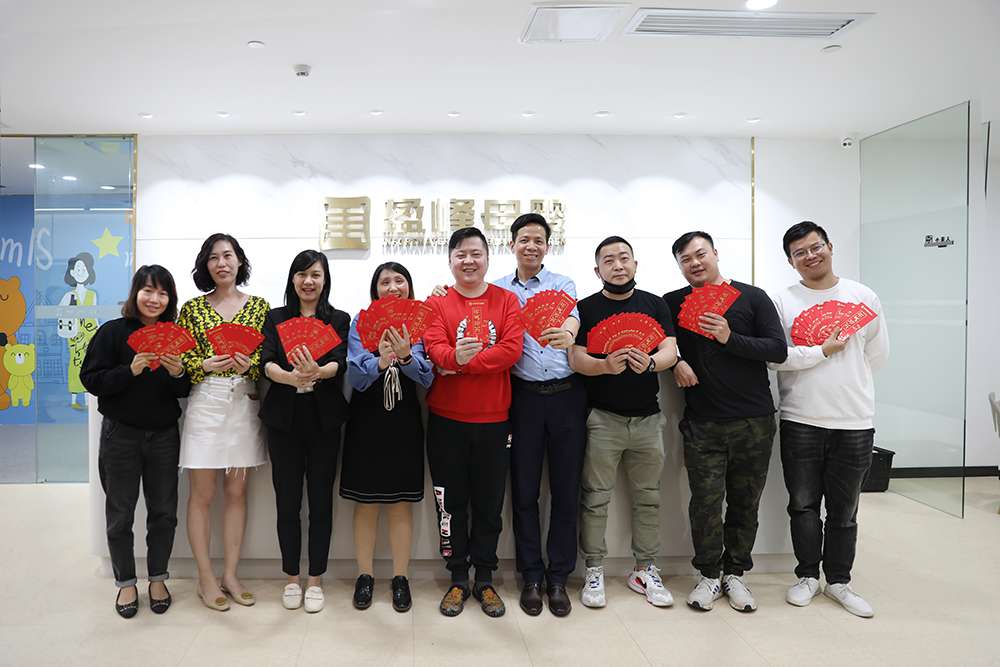 开年首场大型PARTY ！ 请就位！