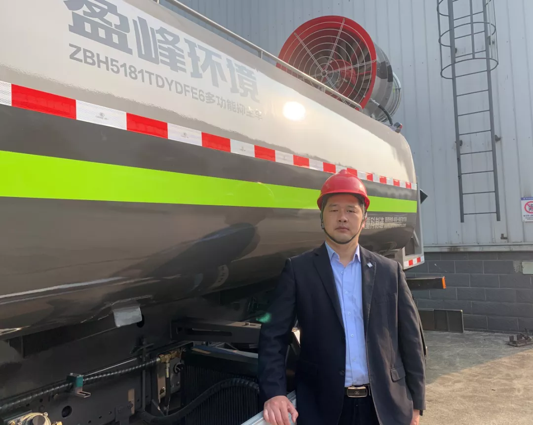 环境星力量 │ 谭立军：工艺革新，服务为本
