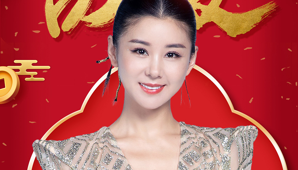 百纳千寻再创直播佳绩 李小萌抖音首秀战绩瞩目