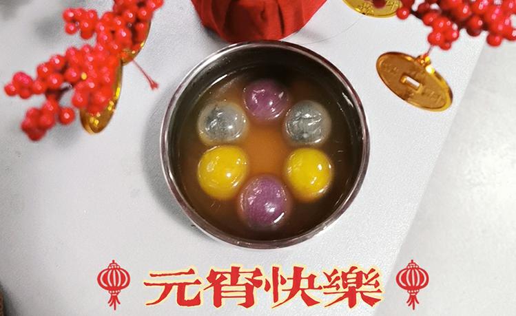 元宵节 | 一拍一征程，一节一圆满