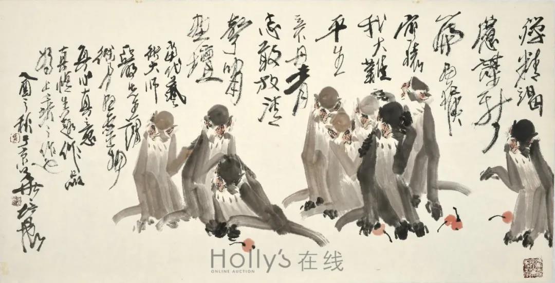 华艺在线·淘珍23期 | 想走披星戴月的路，还是独钓寒江雪？