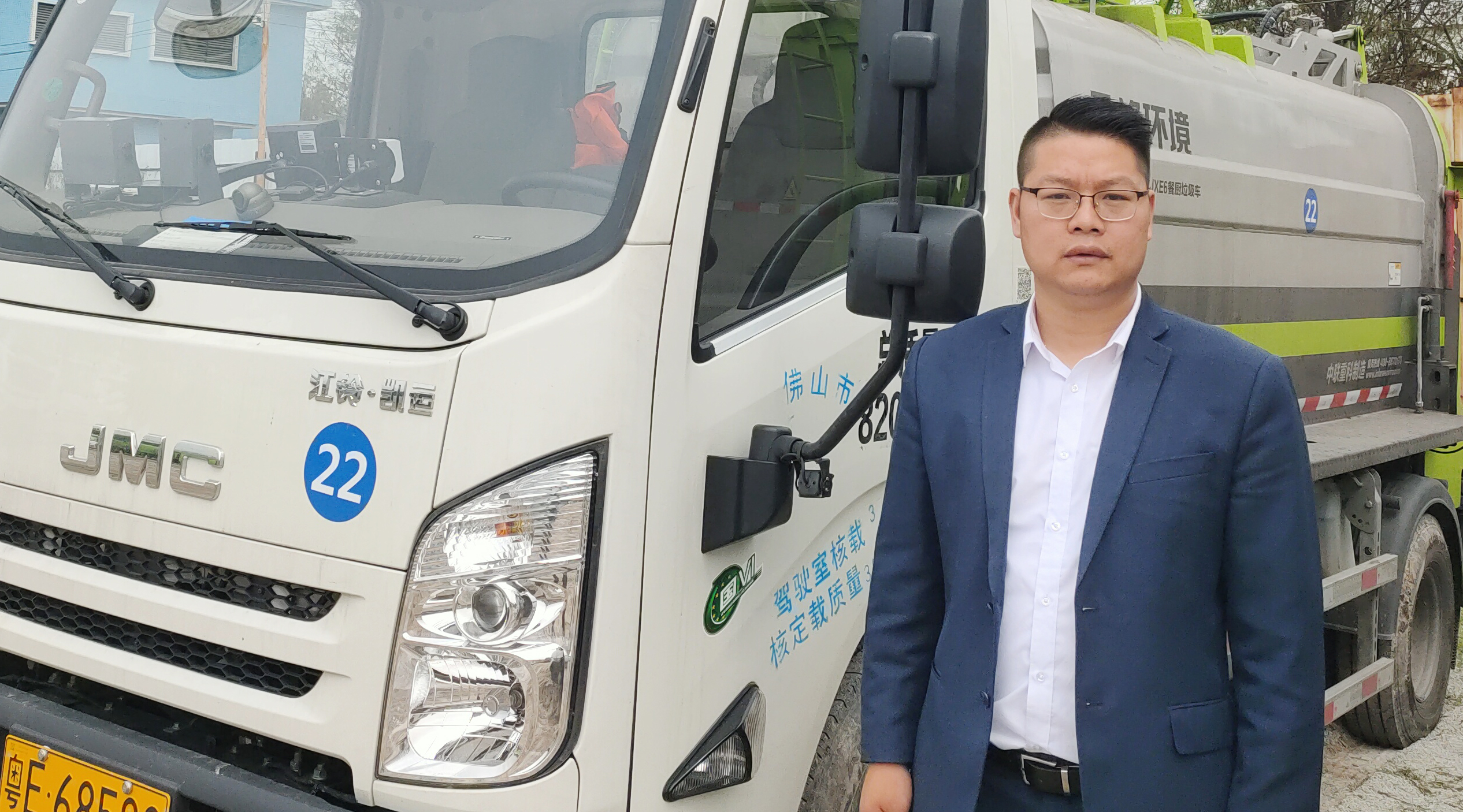 环境星力量 | 周立根：助顺德厨余收运项目稳步提升