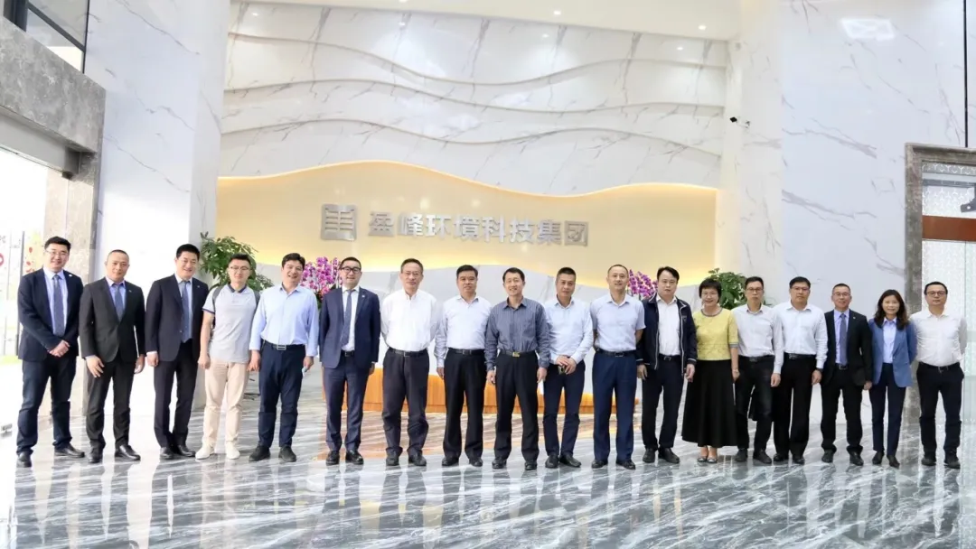 中国环境监测总站及省市区领导一行莅临盈峰环境调研指导