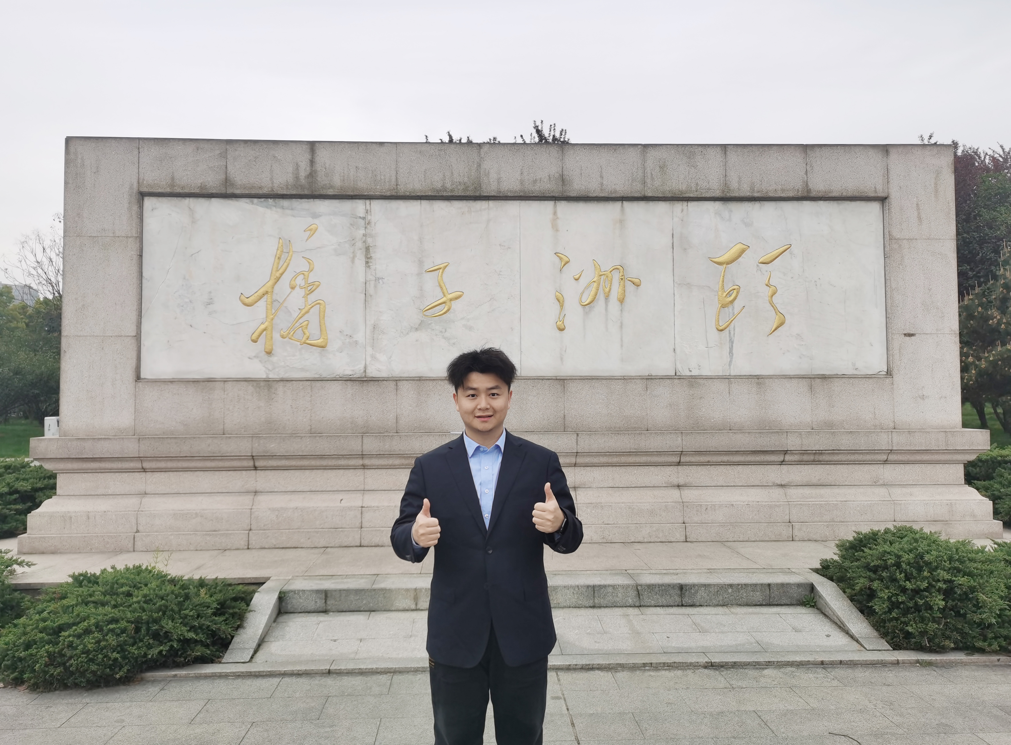 环境星力量 | 许景宽：静守初心，竭诚服务最美橘洲