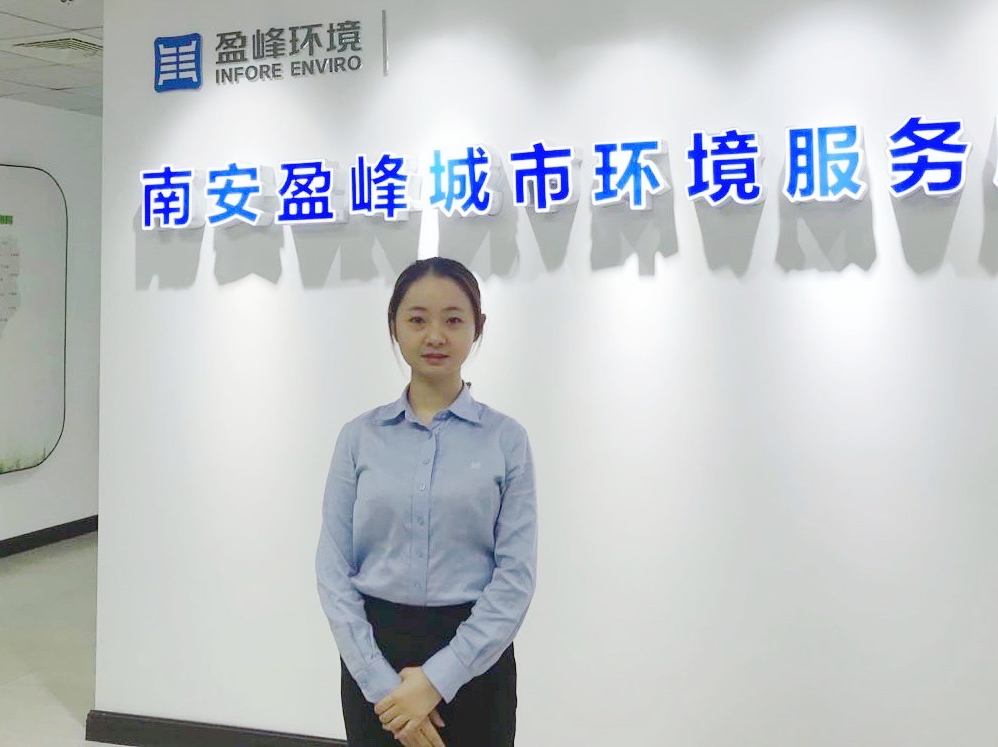 环境星力量 | 周晴雯：既是项目“大管家”又是“服务员”