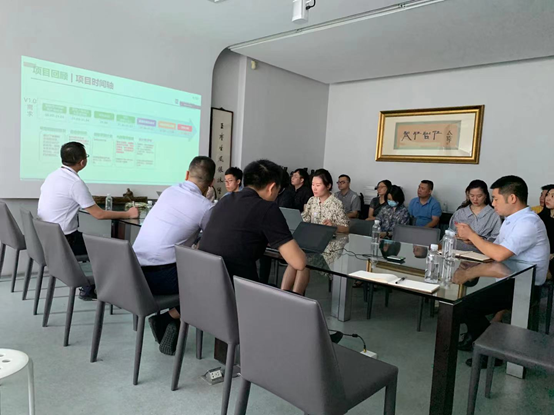 开拓进取，打铁还需自身硬——华艺核心业务系统启动会顺利召开