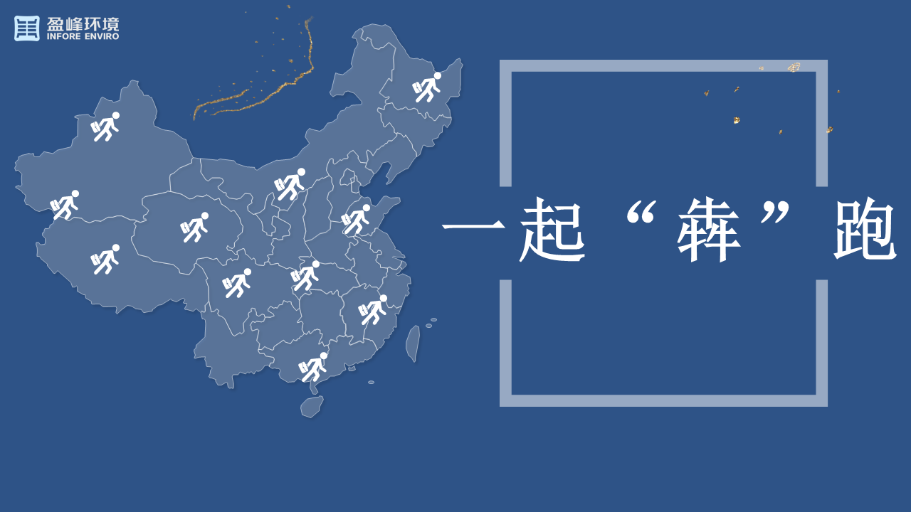 营销文化〡售后“孺子牛”，劳模偶像团