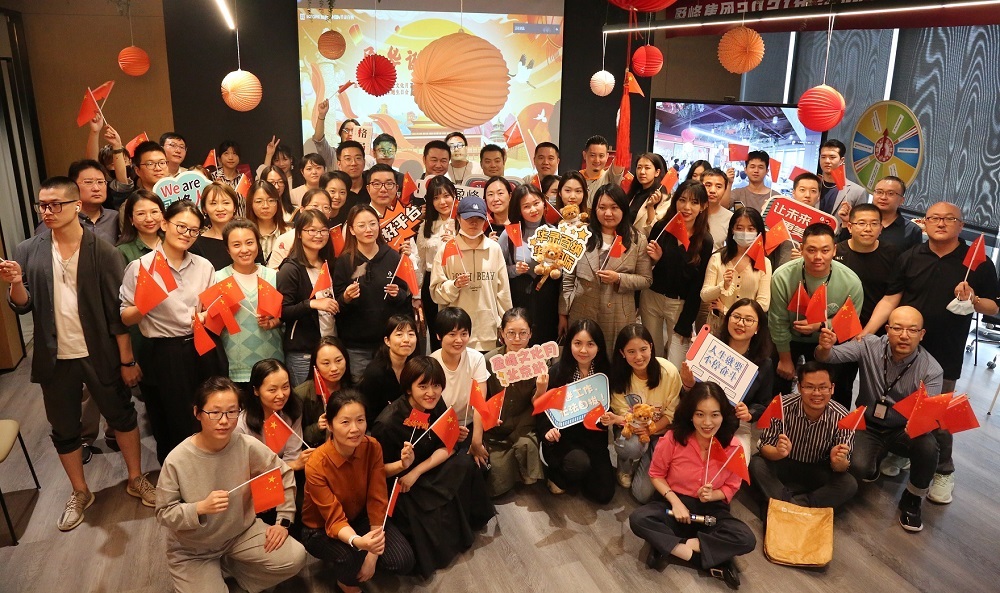 盈峰集团2021年企业文化月北京站顺利举行