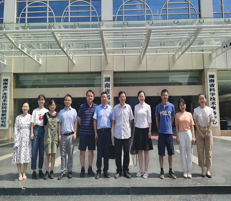 喜获立项！盈峰环境承担科技部国家重点研发计划 “固废资源化”专项重要课题