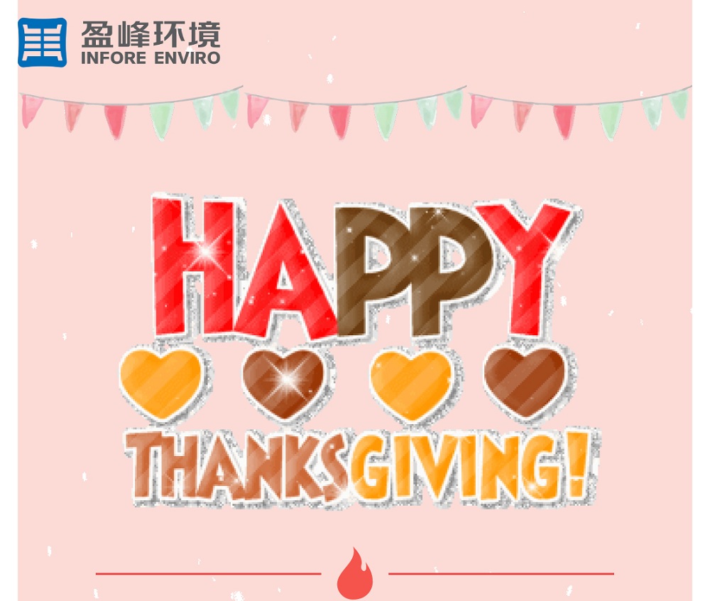 感恩有你，蓄能前行丨长沙基地感恩主题员工生日会