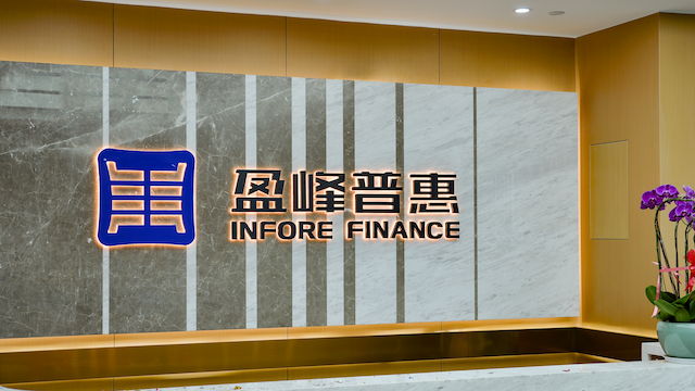 盈峰普惠荣获广东省小额贷款公司2021年度“楷模”监管评级AAA级