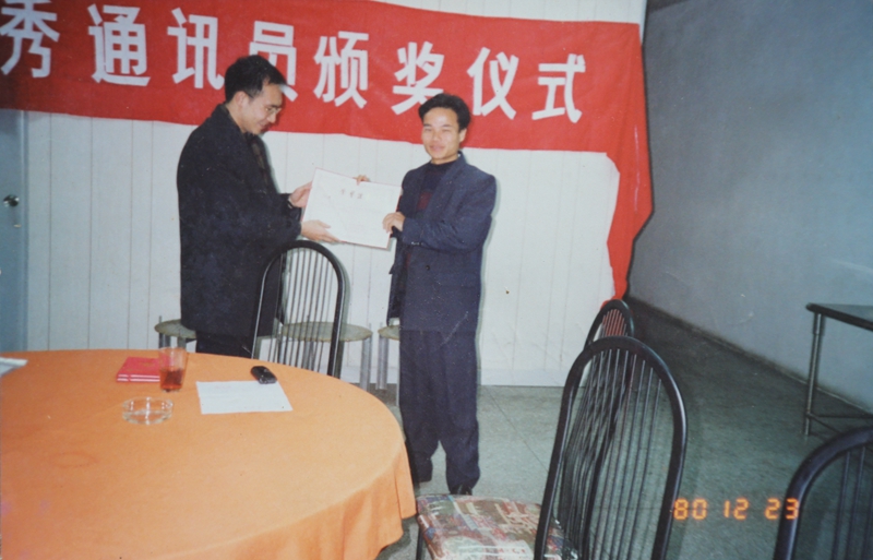 LJ5A6901.JPG