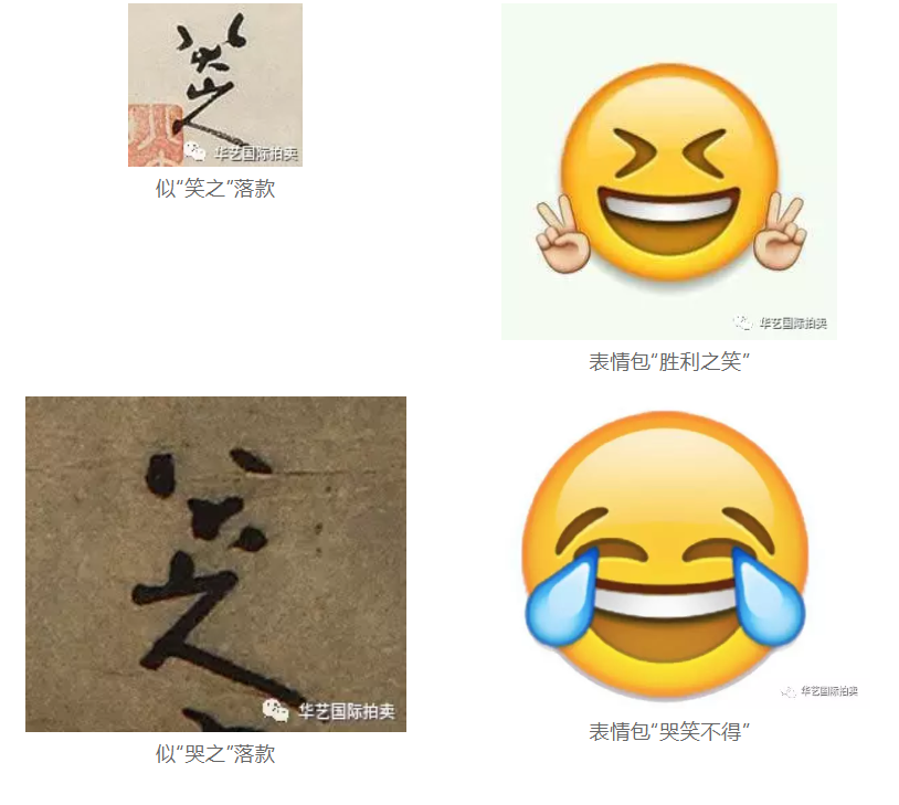 1584605016902801.png