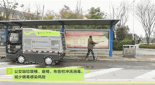 yh6.gif