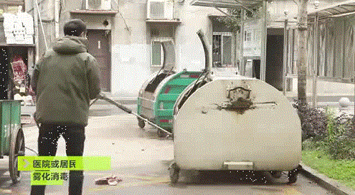 yh8.gif