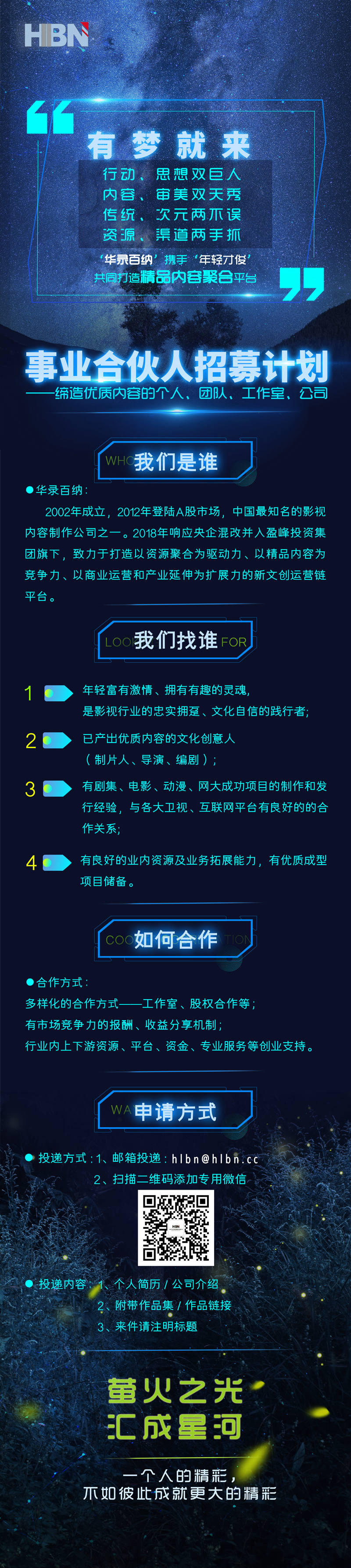 微信图片_202004152059422.jpg